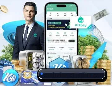 C7娱乐 APP